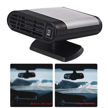 Car Heater Fast Heating Quickly Defrost Defogger Demister Vehicle Heat Cooling Fan Auto Windshield Ceramic Heater
Car Heater Fast Heating Quickly Defrost Defogger Demister Vehicle Heat Cooling Fan Auto Windshield Ceramic Heater