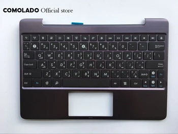 AR Arabic Laptop Keyboard with C shell for ASUS TF101 TF201 TF201T TF700T AR Layout
AR Arabic Laptop Keyboard with C shell for ASUS TF101 TF201 TF201T TF700T AR Layout