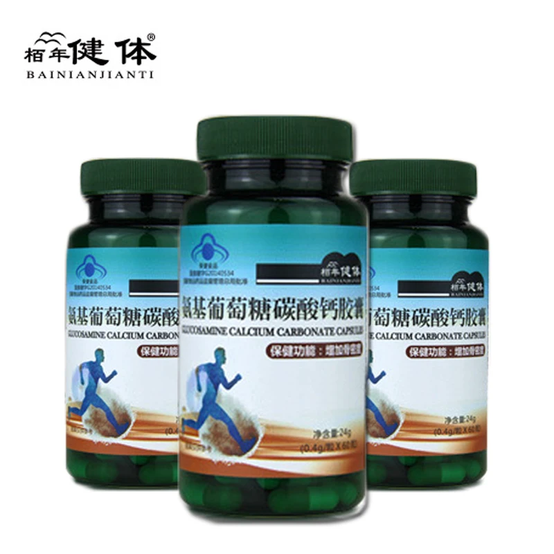 3Pcs/Set GLUCOSAMINE AND CHONDROITIN For Old People Protecting Bone Joints Increase Bone Density Prevent Pain Free Shipping
3Pcs/Set GLUCOSAMINE AND CHONDROITIN For Old People Protecting Bone Joints Increase Bone Density Prevent Pain Free Shipping
