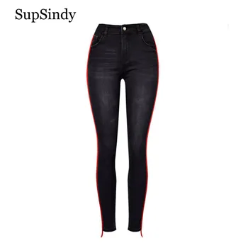 SupSindy Women jeans High waist Elastic Stretch skinny jeans for woman fashion Red stripes Patchwork Pencil pants denim trousers
SupSindy Women jeans High waist Elastic Stretch skinny jeans for woman fashion Red stripes Patchwork Pencil pants denim trousers