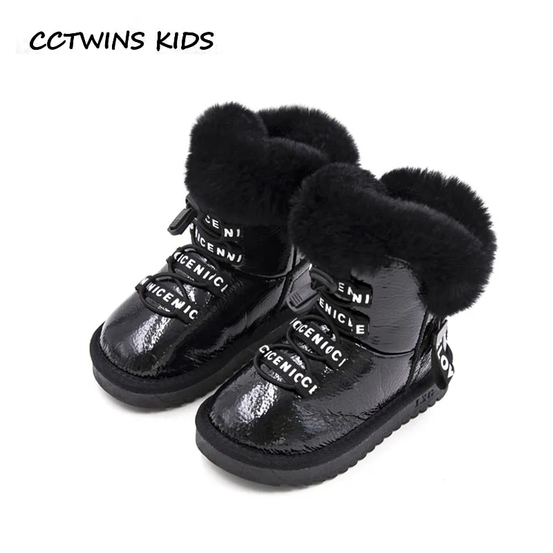 CCTWINS KIDS 2018 Winter Children Fashion Mid Calf Boot Baby Girl Brand Snow Boot Boy Pu Leather Warm Shoe Black CS1669
CCTWINS KIDS 2018 Winter Children Fashion Mid Calf Boot Baby Girl Brand Snow Boot Boy Pu Leather Warm Shoe Black CS1669