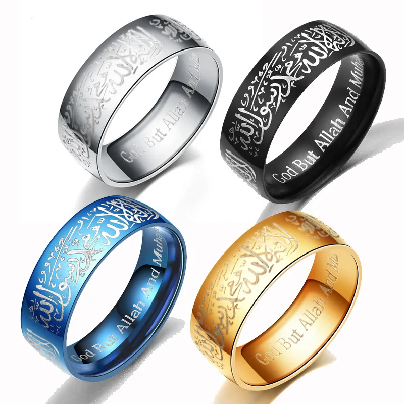 BOOCRE Religious Islam shahada Rings Accessories Fashion Couple Jewelry Finger Ring 4 Colors
BOOCRE Religious Islam shahada Rings Accessories Fashion Couple Jewelry Finger Ring 4 Colors