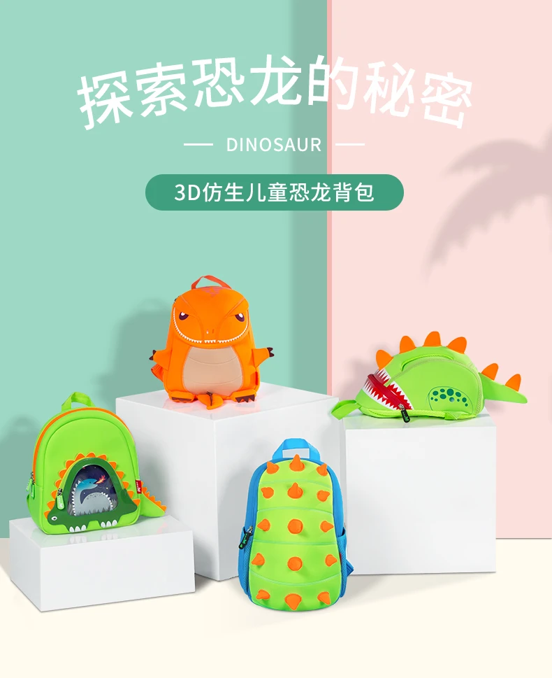 NOHOO 3D Dinosaur school bags for boy Toddler high quality mochila escolar waterproof Cartoon kids school bags plecak szkolny
NOHOO 3D Dinosaur school bags for boy Toddler high quality mochila escolar waterproof Cartoon kids school bags plecak szkolny