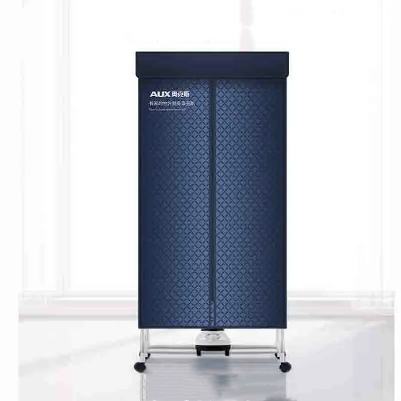 Portable household dryer machine fast drying dryer small power-saving clothes dryer drying rack drying clothes CD02
Portable household dryer machine fast drying dryer small power-saving clothes dryer drying rack drying clothes CD02