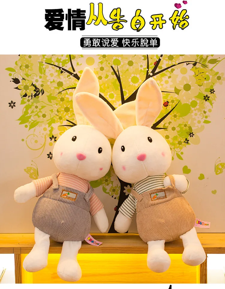 rabbit doll doll cute shy rabbit rabbit doll childrens birthday