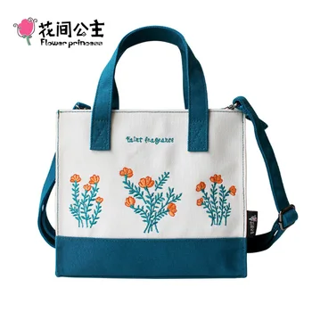 Flower Princess Canvas Floral Embroidery Handbag Girl Women Crossbody Messenger Shoulder Bags handtassen borsa torebka damska
Flower Princess Canvas Floral Embroidery Handbag Girl Women Crossbody Messenger Shoulder Bags handtassen borsa torebka damska