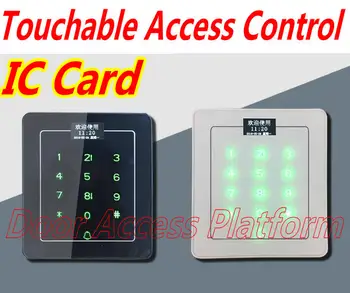 Touchable Access control machine, Backup LED light keypad password+MF IC Card 13.56MHz Access door lock terminal host standalone
Touchable Access control machine, Backup LED light keypad password+MF IC Card 13.56MHz Access door lock terminal host standalone
