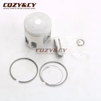 117cc 56mm Piston Kit & Piston Ring for MBK Booster 100 Nitro100 Ovetto100 2T Piston pimi 14mm
117cc 56mm Piston Kit & Piston Ring for MBK Booster 100 Nitro100 Ovetto100 2T Piston pimi 14mm