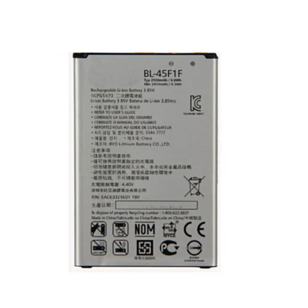 2410mAh BL-45F1F for LG k8 K4 3 M160 LG Aristo MS210 2410mAh X230K M160 X240K LV3 2017 version High quality Replacement Battery
2410mAh BL-45F1F for LG k8 K4 3 M160 LG Aristo MS210 2410mAh X230K M160 X240K LV3 2017 version High quality Replacement Battery