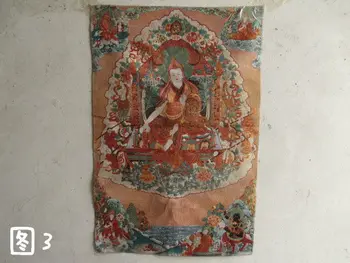Tibet silk embroidery Thangka Avalokitesvara, home decoration free delivery
Tibet silk embroidery Thangka Avalokitesvara, home decoration free delivery