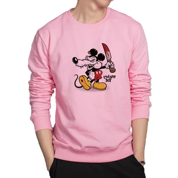 Funny hoodie men lovely cartoon sweatshirt comfortable cotton casual clothes original brand anime hoodie mens cool outwear
Funny hoodie men lovely cartoon sweatshirt comfortable cotton casual clothes original brand anime hoodie mens cool outwear