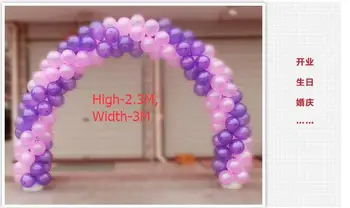 Free shipping,H2.3M,wedding balloon arches set kit portable frame balloon stand base party decoration(balloon+Shelf+Base+Ouch)
Free shipping,H2.3M,wedding balloon arches set kit portable frame balloon stand base party decoration(balloon+Shelf+Base+Ouch)