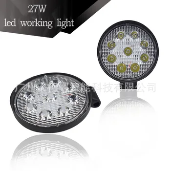 27W Circle Outside Square Working Auxiliary Lamp Automobile LED Headlight Off-road Vehicle Lamp Spotlight Automobile Refitting
27W Circle Outside Square Working Auxiliary Lamp Automobile LED Headlight Off-road Vehicle Lamp Spotlight Automobile Refitting