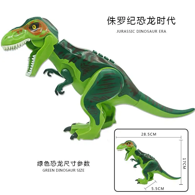 Green Tyrannosaurus