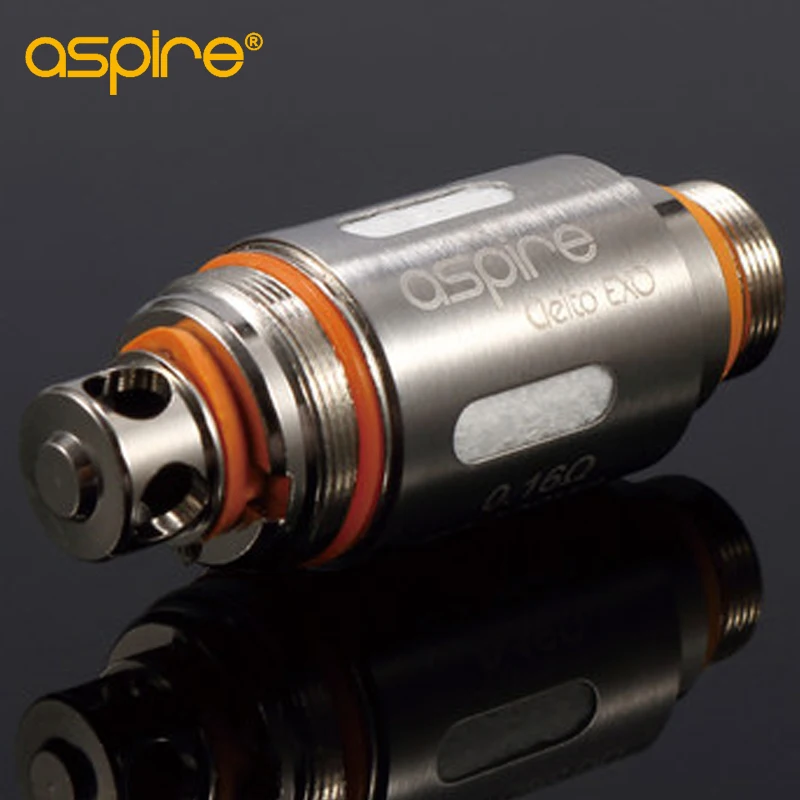 aspire exo