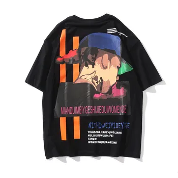 2019 New Summer Cotton American Style Streetwear T Shirt Men Women Loose Casual Funny Boy Print Trend T-shirt Tops Tees Hip Hop
2019 New Summer Cotton American Style Streetwear T Shirt Men Women Loose Casual Funny Boy Print Trend T-shirt Tops Tees Hip Hop