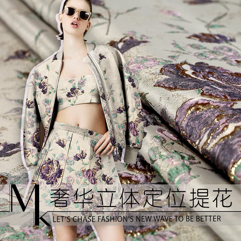 19 Spring New 3D peony Jacquard Nylon&Metallic&Cotton Fabric For Women Coat 140cm Wide Fashion cloth For DIY Sewing Sale Hot
19 Spring New 3D peony Jacquard Nylon&Metallic&Cotton Fabric For Women Coat 140cm Wide Fashion cloth For DIY Sewing Sale Hot