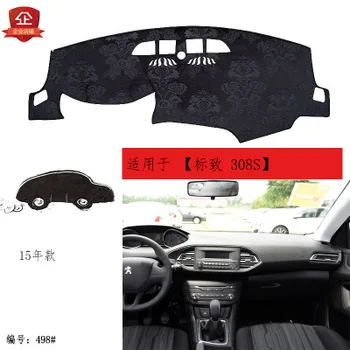 For Peugeot 308 2017-20 car dashboard composite bamboo charcoal light mat insulation mat sunshade pad
For Peugeot 308 2017-20 car dashboard composite bamboo charcoal light mat insulation mat sunshade pad
