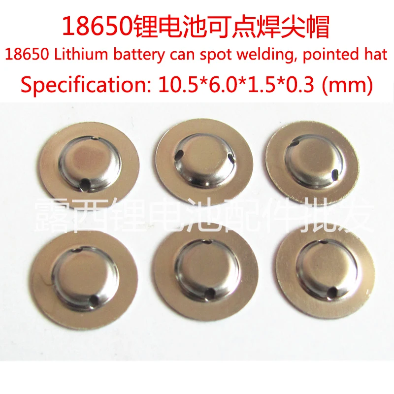 Wholesale 18650 Battery Anode Cap Steel Spot Welding Pointed Cap Hat Light Flashlight Battery Components
Wholesale 18650 Battery Anode Cap Steel Spot Welding Pointed Cap Hat Light Flashlight Battery Components