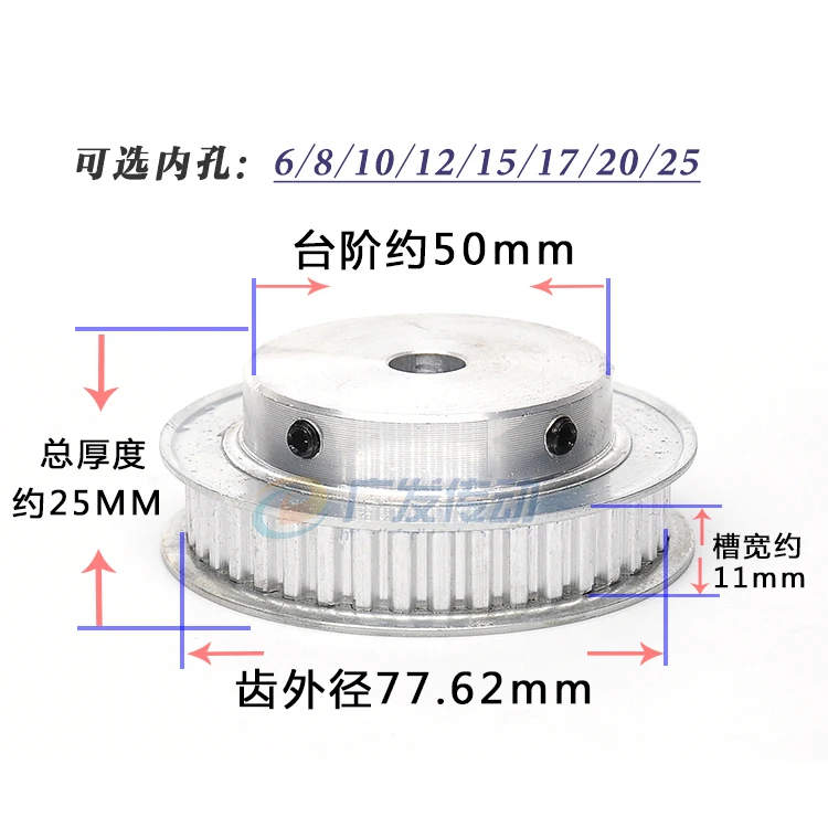 4 pcs / lot Finishing Treatment XL48 Synchronizing Pulley 11 mm Width Internal Diameter 8/10/12 mm
4 pcs / lot Finishing Treatment XL48 Synchronizing Pulley 11 mm Width Internal Diameter 8/10/12 mm