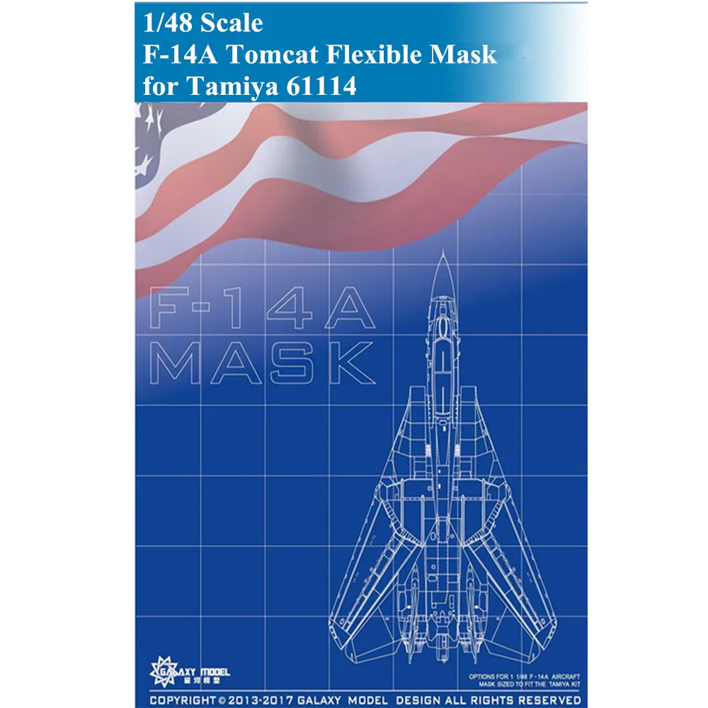 

GALAXY Model D48004 1/48 Scale F-14A Tomcat Die-cut Flexible Mask for Tamiya 61114 Model Kit