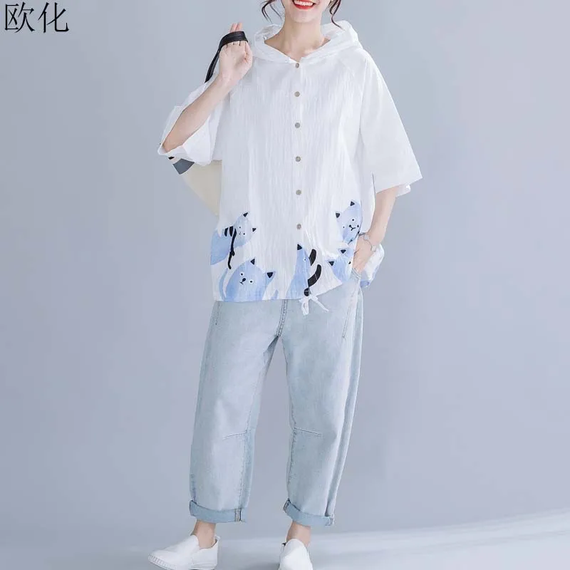 Plus Size Linen Shirt Women Summer Loose Batwing Cardigan White Blouse Ladies Kawaii Cartoon Print Hoodie Blouses Coat 4XL 2019
Plus Size Linen Shirt Women Summer Loose Batwing Cardigan White Blouse Ladies Kawaii Cartoon Print Hoodie Blouses Coat 4XL 2019