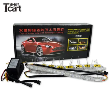 Tcart LED Knight Rider Strip Light car accessories For Infiniti FX37 FX 50 2011 Headlight DRL Turn Signal lights
Tcart LED Knight Rider Strip Light car accessories For Infiniti FX37 FX 50 2011 Headlight DRL Turn Signal lights
