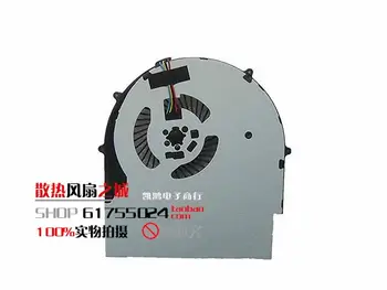 laptop cpu cooling fan FOR Lenovo Thinkpad Edge 15 80H1 cooler fan 460.00W0F.0011 023.10010.0001 BSB0705HCA02 5v 0.5A
laptop cpu cooling fan FOR Lenovo Thinkpad Edge 15 80H1 cooler fan 460.00W0F.0011 023.10010.0001 BSB0705HCA02 5v 0.5A