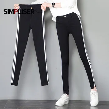 Stretch Women Pencil Pants Plus Size 3XL Women Long Trousers Striped Skinny Ladies Leggings Black Pants Femme Pantalon 2019 New
Stretch Women Pencil Pants Plus Size 3XL Women Long Trousers Striped Skinny Ladies Leggings Black Pants Femme Pantalon 2019 New