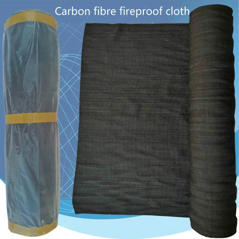 Carbon Fiber Cloth, High Temperature Resistance, Pipeline, Fire Protection, Heat Insulation, Strengthen Welding Furnace Door Wor
Carbon Fiber Cloth, High Temperature Resistance, Pipeline, Fire Protection, Heat Insulation, Strengthen Welding Furnace Door Wor