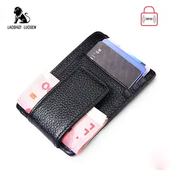 LAOSHIZI LUOSEN Slim Bank/ID/Credit Card Holder Genuine Leather Men RFID Wallet Clip Magnetic Card Case kartvizitlik porte carte
LAOSHIZI LUOSEN Slim Bank/ID/Credit Card Holder Genuine Leather Men RFID Wallet Clip Magnetic Card Case kartvizitlik porte carte