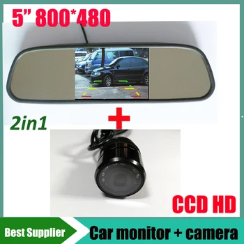 2in1 5" HD 800*480 Car Monitor mirror TFT LCD + Universal car reverse rear view backup camera for all car CCD HD Night vision
2in1 5" HD 800*480 Car Monitor mirror TFT LCD + Universal car reverse rear view backup camera for all car CCD HD Night vision