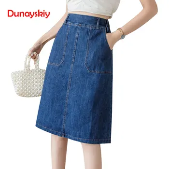 Denim Skirt Female Summer 2020 New Spring Summer A Word Long Section High Elastic Waist XL Knee-length Skirt Loose Skirt
Denim Skirt Female Summer 2020 New Spring Summer A Word Long Section High Elastic Waist XL Knee-length Skirt Loose Skirt