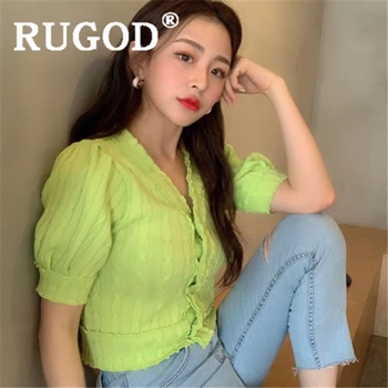 RUGOD Women solid green knitted cardigan v neck single-breasted slim elegant short sleeve high waist top new fashion female ins
RUGOD Women solid green knitted cardigan v neck single-breasted slim elegant short sleeve high waist top new fashion female ins