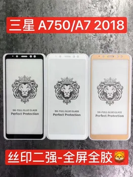 Full Glue Tempered Glass Screen Protector For Samsung Galaxy A7 2018 Full Cover Anti-scratch Film For Samsung Galaxy J4 J6 Plus
Full Glue Tempered Glass Screen Protector For Samsung Galaxy A7 2018 Full Cover Anti-scratch Film For Samsung Galaxy J4 J6 Plus