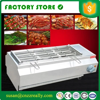 Commercial Electric Stainless Steel BBQ Grill smokeless electric meat grill for sale