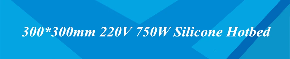 300 750W silicone hotbed detail 1