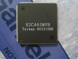 2020 Direct Promotion 82C465MVB NEW
2020 Direct Promotion 82C465MVB NEW