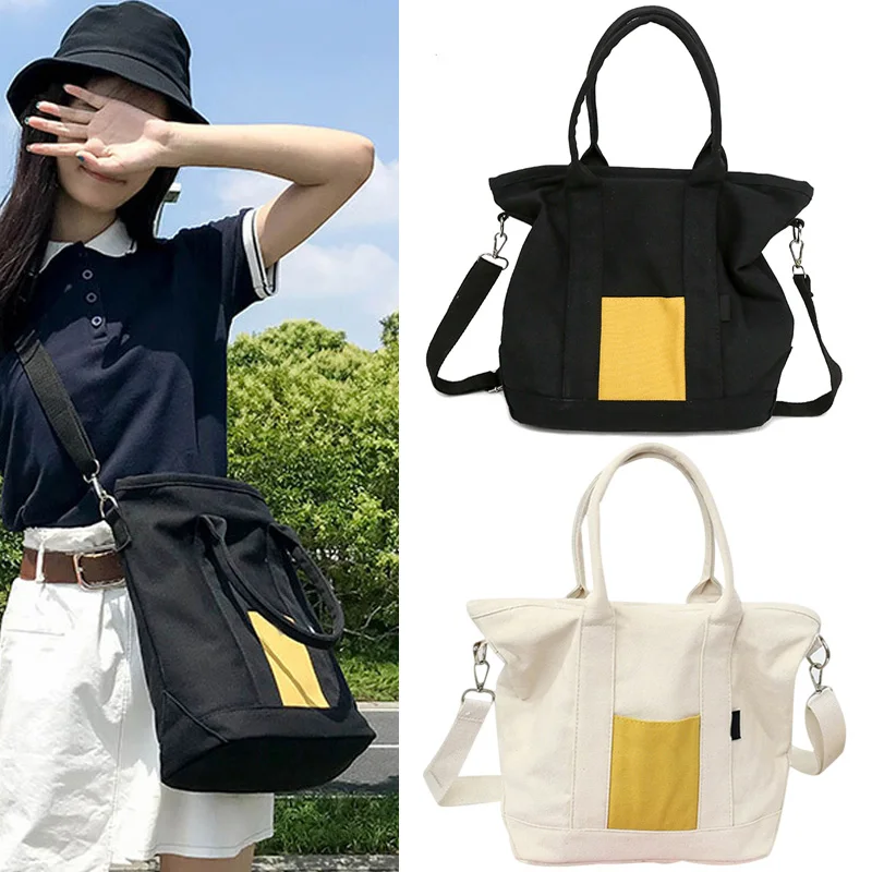 1 Pcs Women Lady Girl Shoulder Crossbody Bag Canvas Large Capacity Portable for Travel MSJ99
1 Pcs Women Lady Girl Shoulder Crossbody Bag Canvas Large Capacity Portable for Travel MSJ99