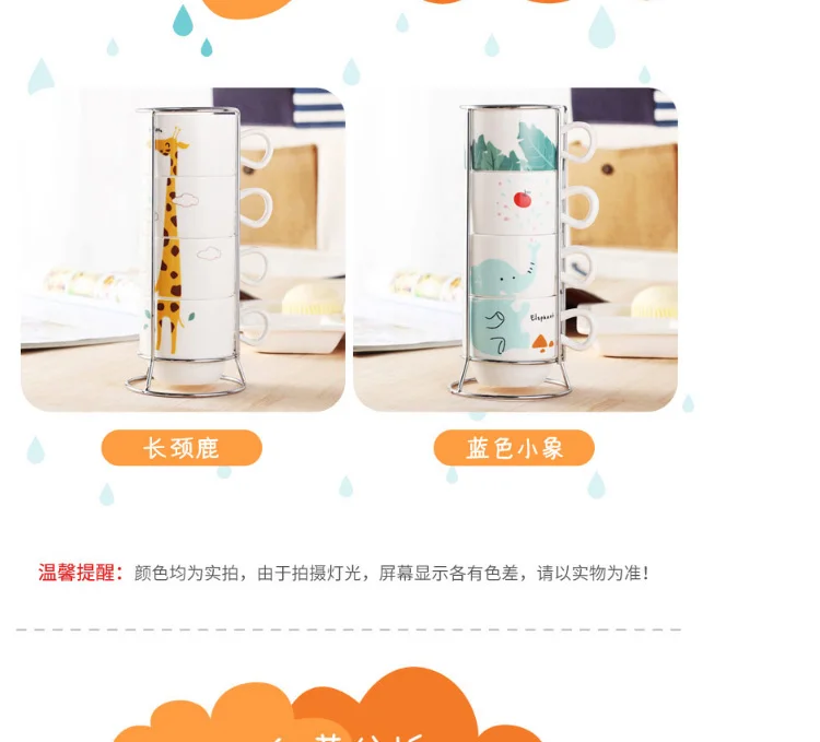4-tmall_08