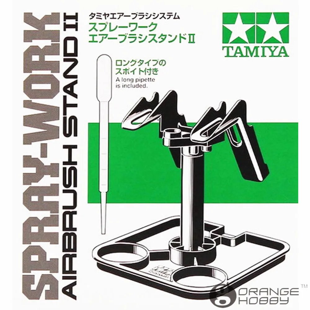 OHS Tamiya 74539 Spray Work Airbrush Stand II Model Hobby Painting Tools Accessory
OHS Tamiya 74539 Spray Work Airbrush Stand II Model Hobby Painting Tools Accessory
