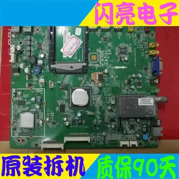 Main Board Power Board Circuit Logic Board Constant Current Board L55P11FBDE motherboard 40-206C11-MAG2XG LTA550HJ05
Main Board Power Board Circuit Logic Board Constant Current Board L55P11FBDE motherboard 40-206C11-MAG2XG LTA550HJ05