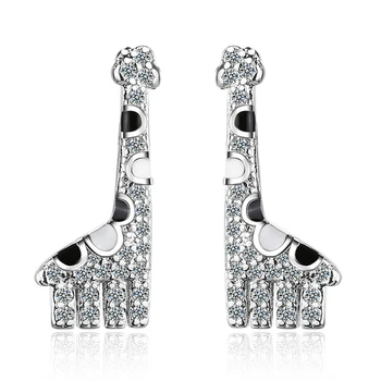 XIYANIKE 925 Sterling Silver Giraffe Design Creative Jewelry 2019 New Simple Trendy Earrings for Women Birthday Present
XIYANIKE 925 Sterling Silver Giraffe Design Creative Jewelry 2019 New Simple Trendy Earrings for Women Birthday Present