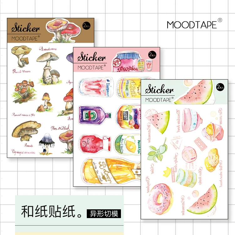 Moodtape washi tape mushroom sticker pack Scrapbooking Album diy handmade decoration sticker masking tape paper
Moodtape washi tape mushroom sticker pack Scrapbooking Album diy handmade decoration sticker masking tape paper