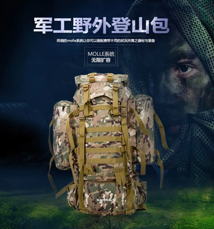 80L Multifunction Outdoor Trekking Travel Rucksack Large Capacity Climbing Bags Camouflage Mochila Militar Tactical Backpack