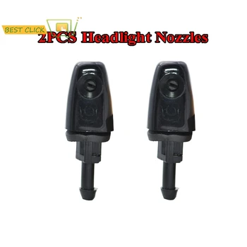 Misima Pair of Front Headlight Washer Nozzle Jet Fit For Mazda 6 GG1 2008 2007 2006 2005 2004 2003 2002
Misima Pair of Front Headlight Washer Nozzle Jet Fit For Mazda 6 GG1 2008 2007 2006 2005 2004 2003 2002