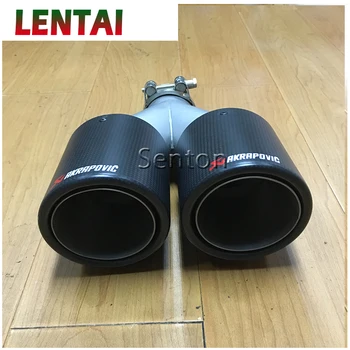 Multiple Size Twin Carbon Exhaust Tip Muffler Pipe For Mercedes Nissan Jaguar Volkswagen VW Volvo Infiniti Accessories
Multiple Size Twin Carbon Exhaust Tip Muffler Pipe For Mercedes Nissan Jaguar Volkswagen VW Volvo Infiniti Accessories