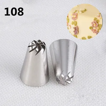 #108 Rotation Eight Teeth Closed Stainless Steel Pastry Tips Cake Decoration Piping Bag Nozzles Sugarcraft Cupcake Icing Tools
#108 Rotation Eight Teeth Closed Stainless Steel Pastry Tips Cake Decoration Piping Bag Nozzles Sugarcraft Cupcake Icing Tools