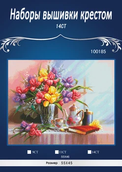Flowers JCS Needlework DIY Cross Stitch Set Embroidery Kit Pattern Counted Cross-Stitching Wall Home Decro
Flowers JCS Needlework DIY Cross Stitch Set Embroidery Kit Pattern Counted Cross-Stitching Wall Home Decro