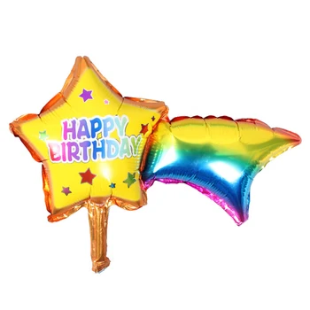 1PSC 90*60cm Meteor Star Rainbow Aluminum Foil Balloon Helium Balloons happy Birthday Party Decor Supplies Classic Toys
1PSC 90*60cm Meteor Star Rainbow Aluminum Foil Balloon Helium Balloons happy Birthday Party Decor Supplies Classic Toys